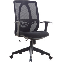 Hochwertiger Stoff Ergonomischer Drehstuhl Bürostuhl (A01-M1-D)